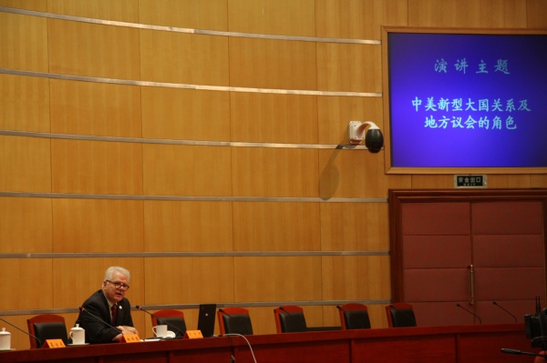 江苏省友促会，江苏省对外友好交流促进会