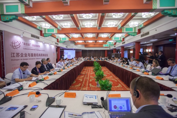 江苏省友促会，江苏省对外友好交流促进会