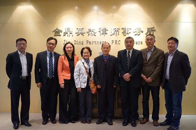 江苏省友促会，江苏省对外友好交流促进会，友促会