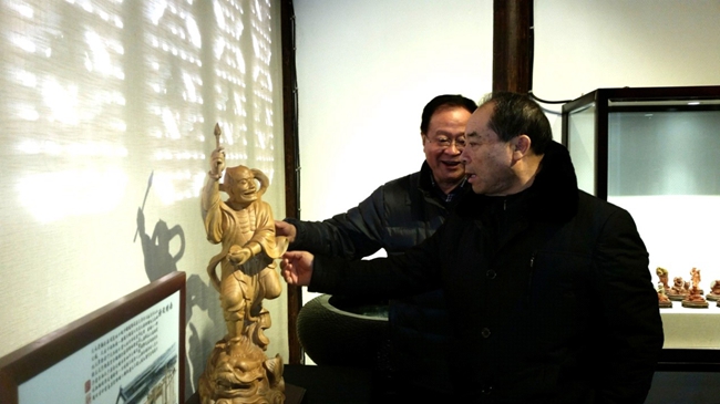 江苏省对外友好交流促进会、友促会