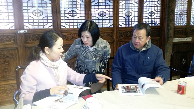 江苏省对外友好交流促进会、友促会