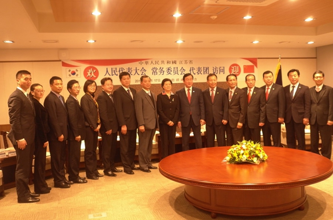 江苏省对外友好交流促进会、友促会