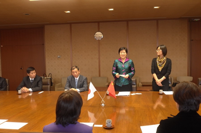 江苏省对外友好交流促进会、友促会