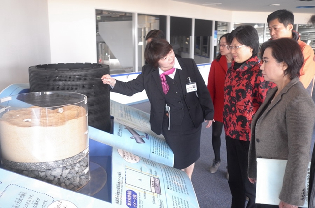 江苏省对外友好交流促进会、友促会