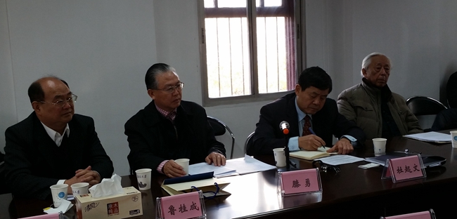 江苏省对外友好交流促进会、友促会